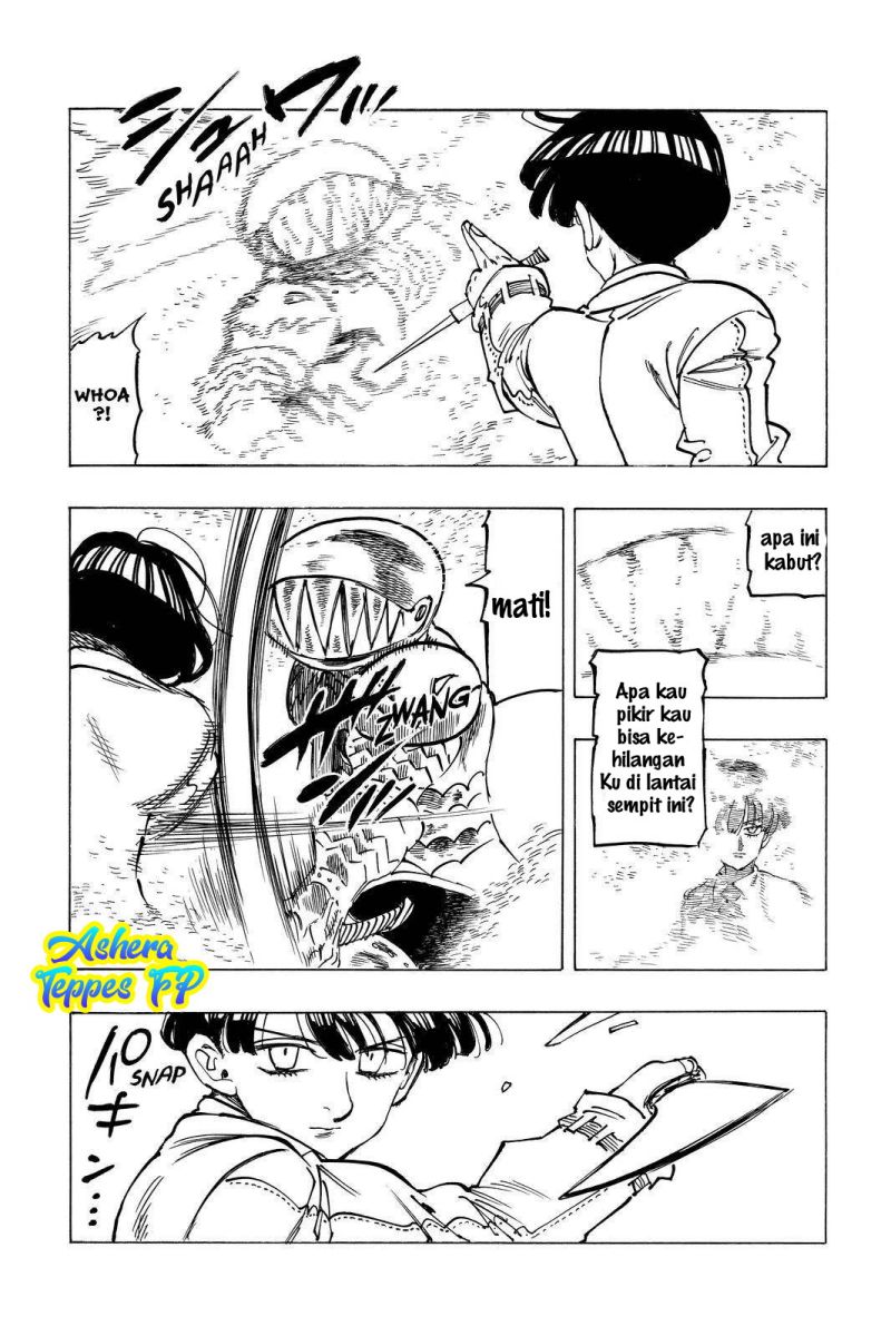 Mokushiroku no Yonkishi