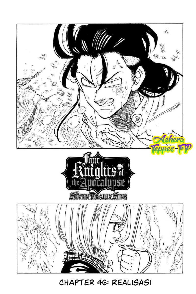 Mokushiroku no Yonkishi