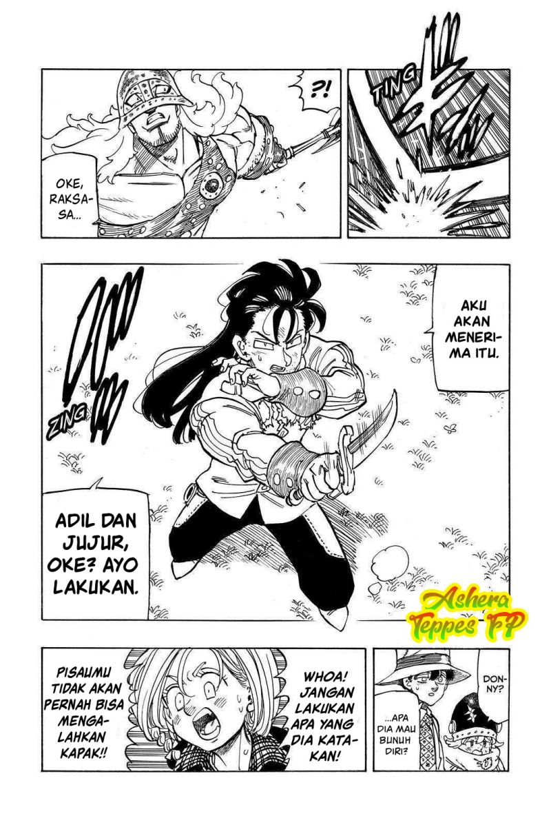 Mokushiroku no Yonkishi