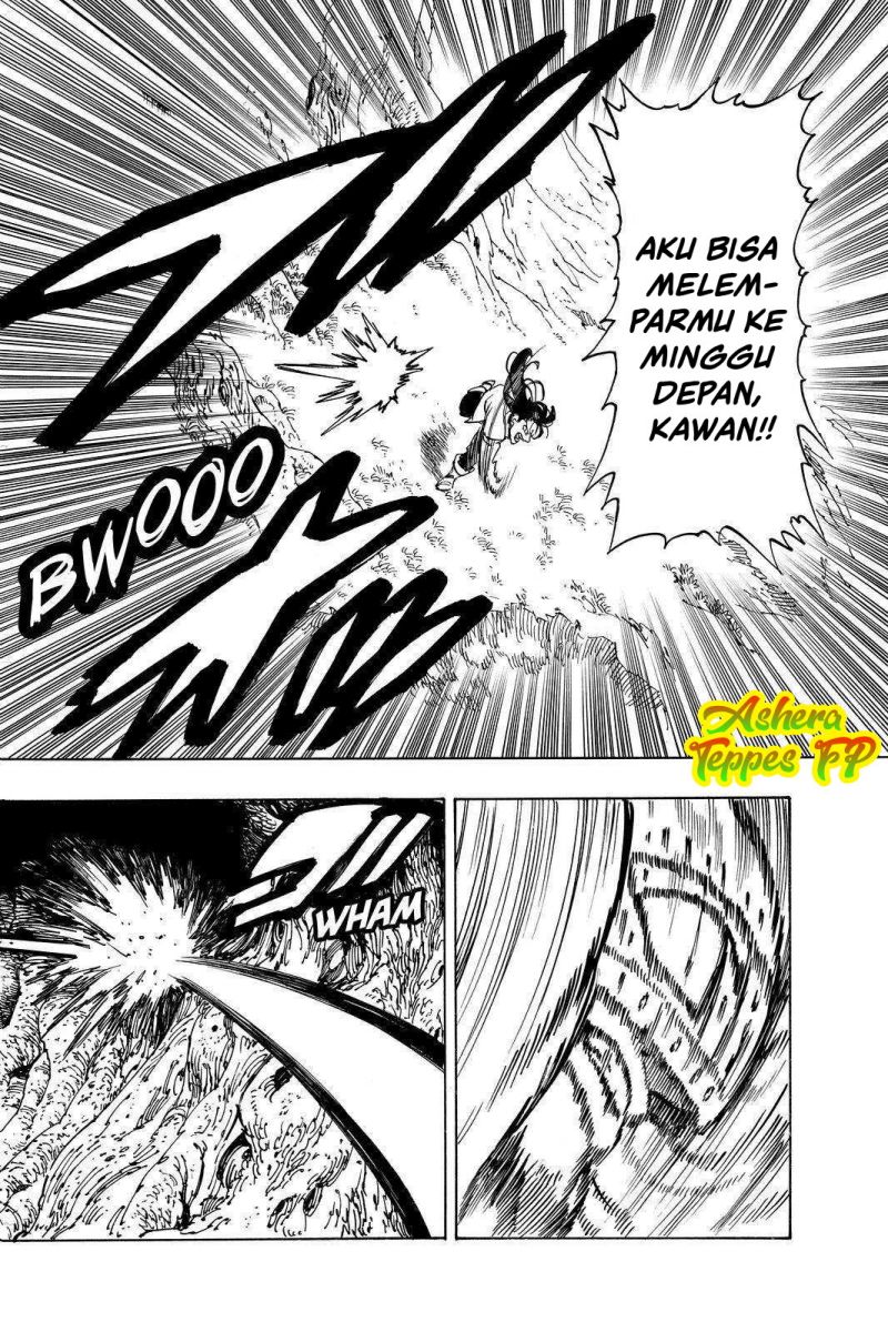 Mokushiroku no Yonkishi