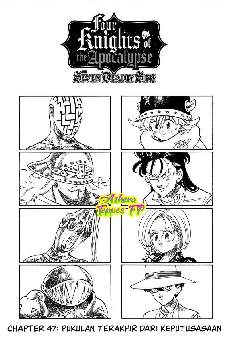 Mokushiroku no Yonkishi
