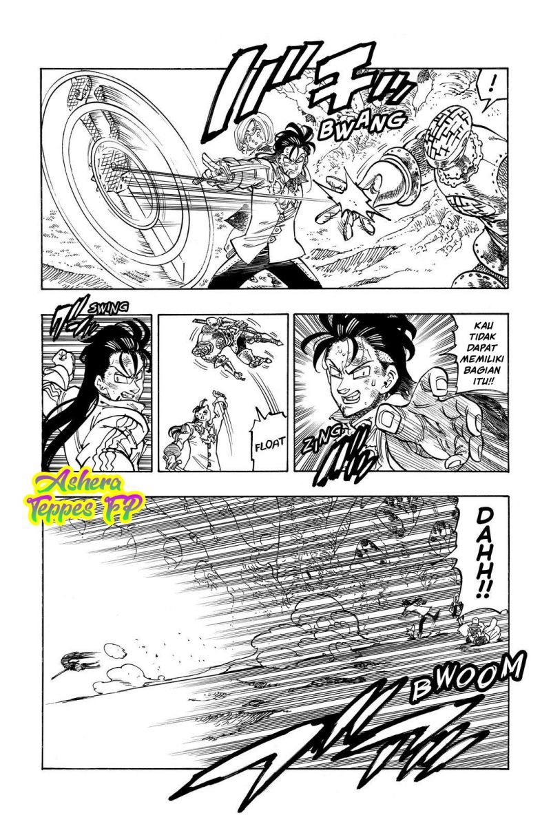 Mokushiroku no Yonkishi