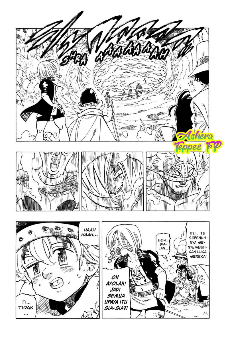 Mokushiroku no Yonkishi
