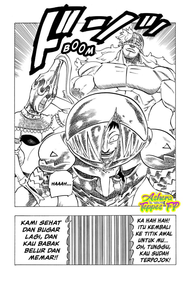 Mokushiroku no Yonkishi