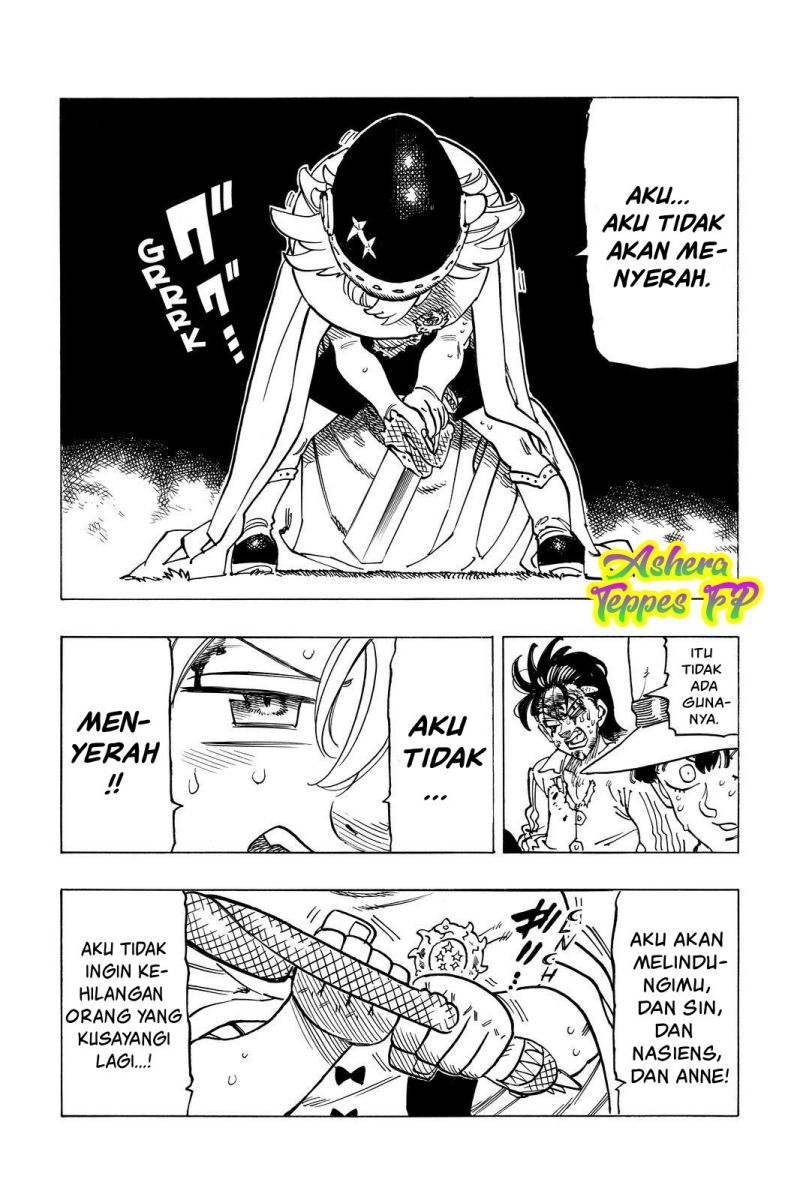 Mokushiroku no Yonkishi