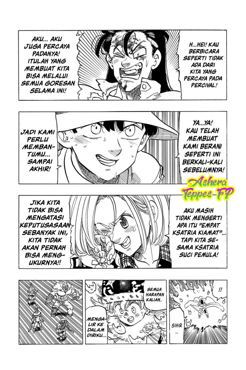 Mokushiroku no Yonkishi
