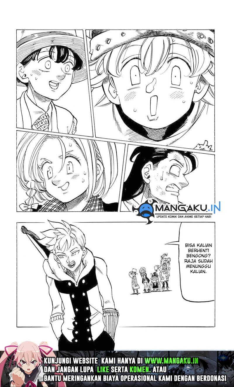 Mokushiroku no Yonkishi