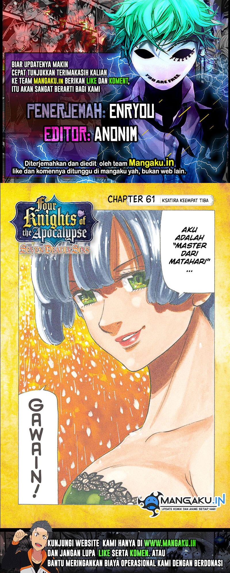 Mokushiroku no Yonkishi
