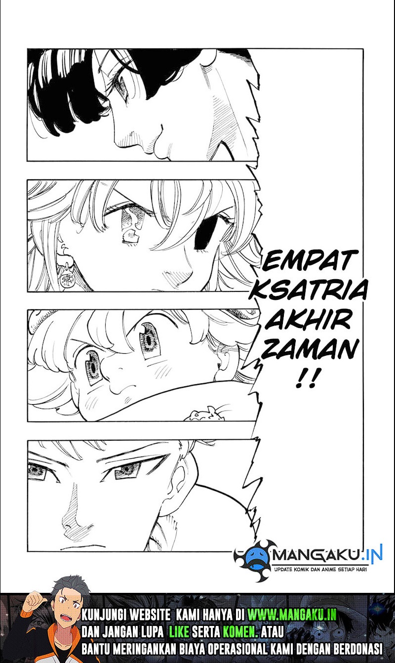 Mokushiroku no Yonkishi