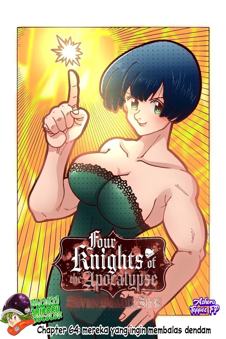 Mokushiroku no Yonkishi