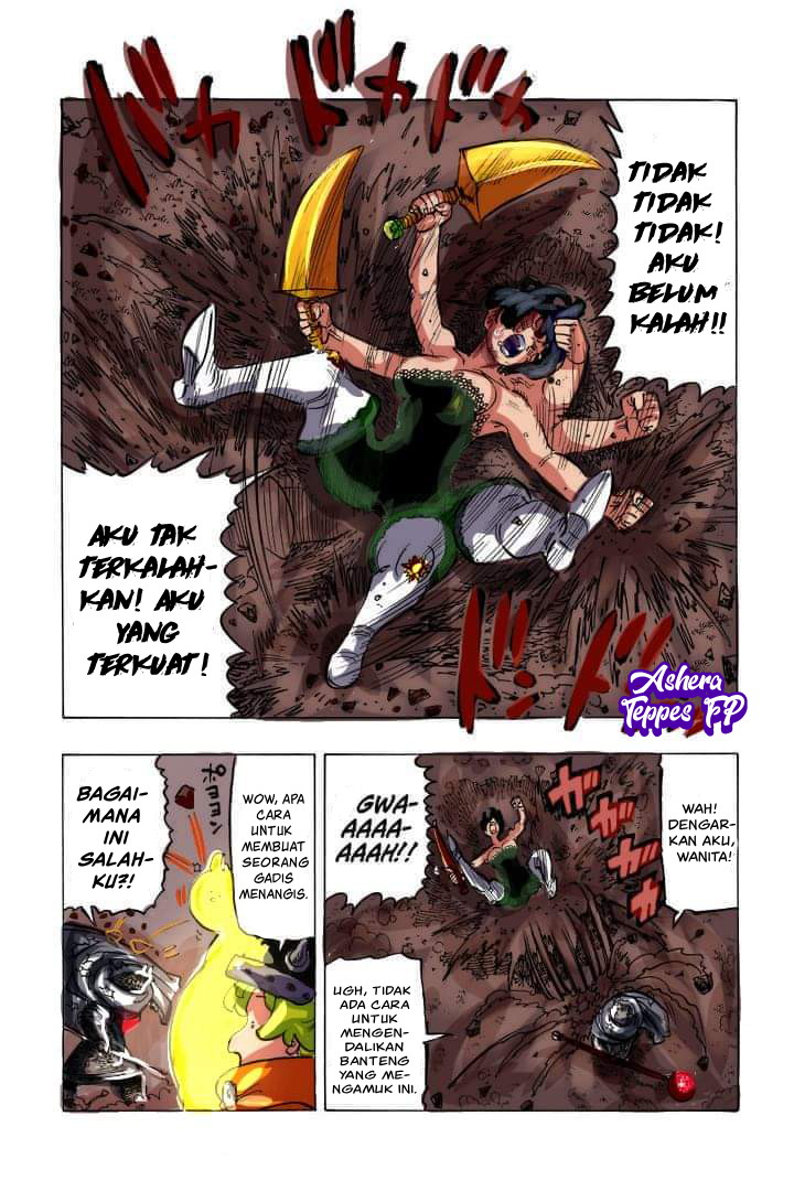 Mokushiroku no Yonkishi