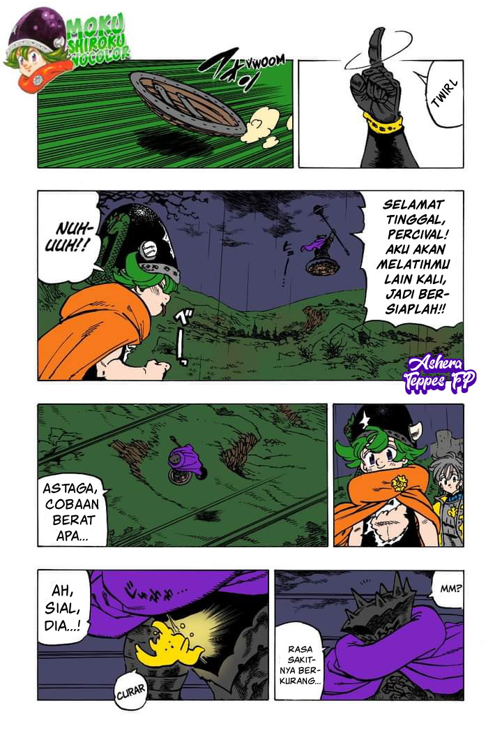 Mokushiroku no Yonkishi