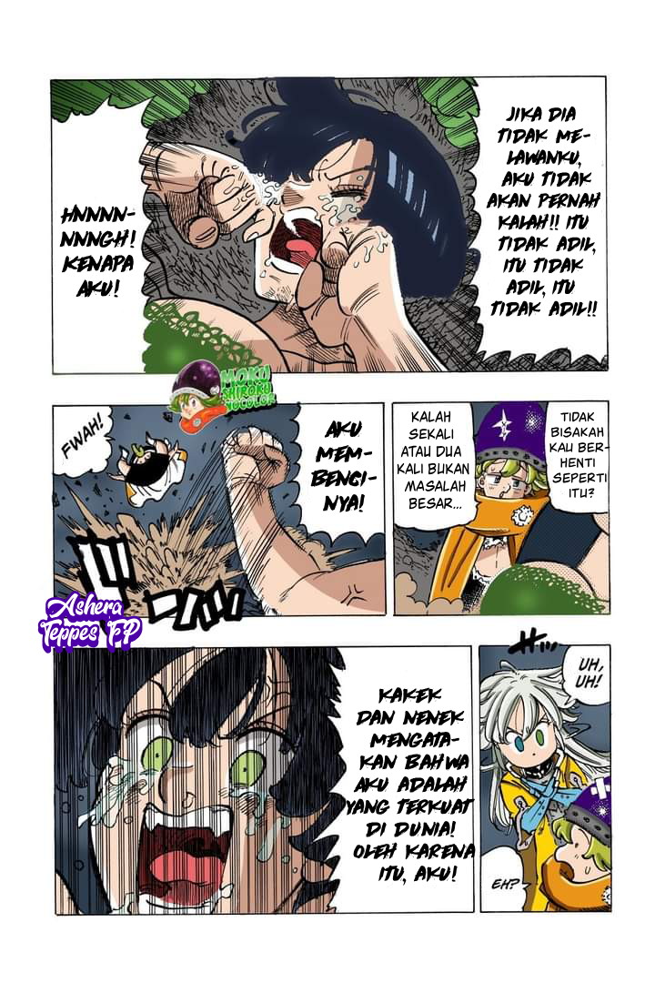 Mokushiroku no Yonkishi