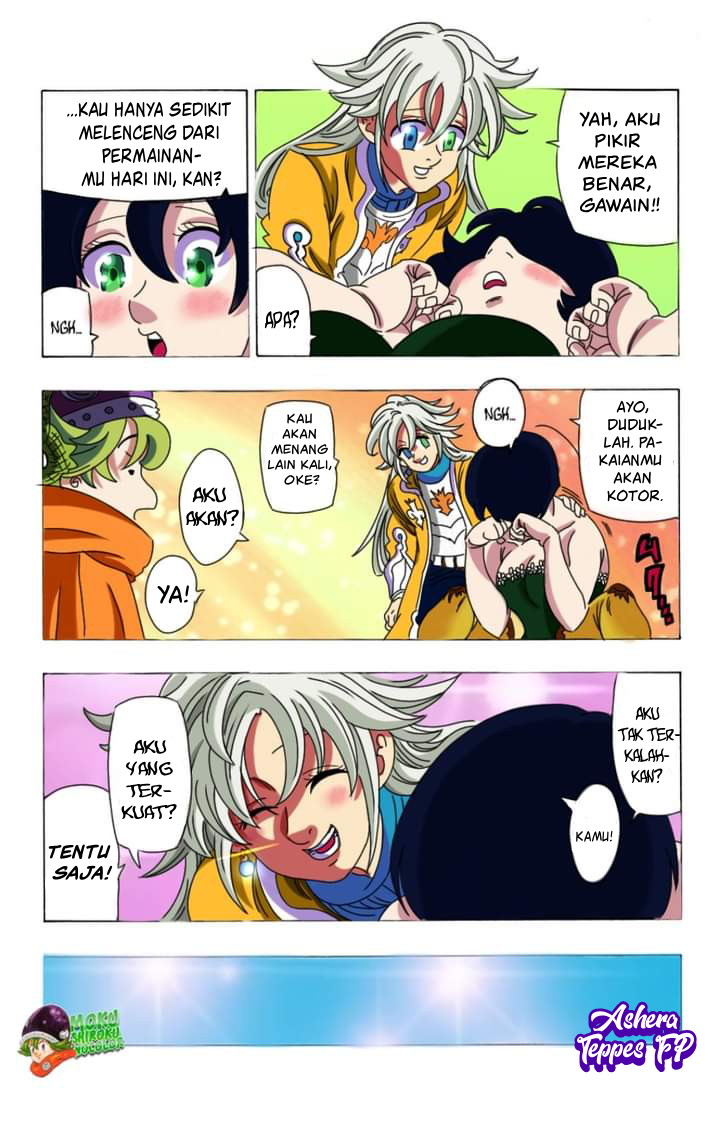 Mokushiroku no Yonkishi