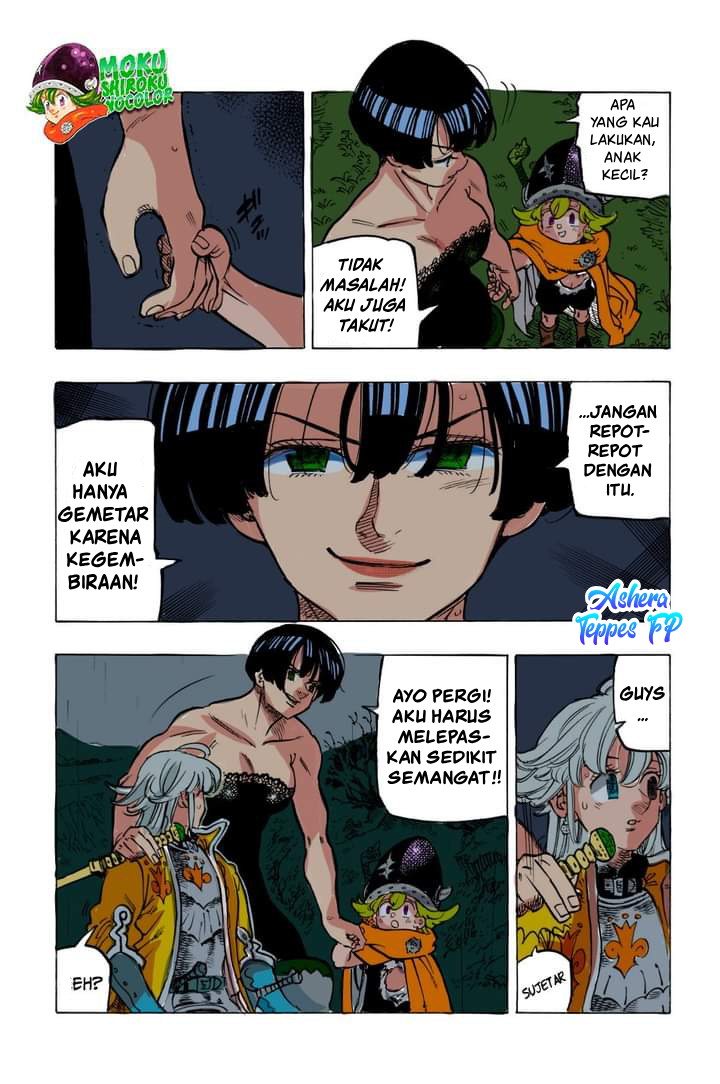 Mokushiroku no Yonkishi