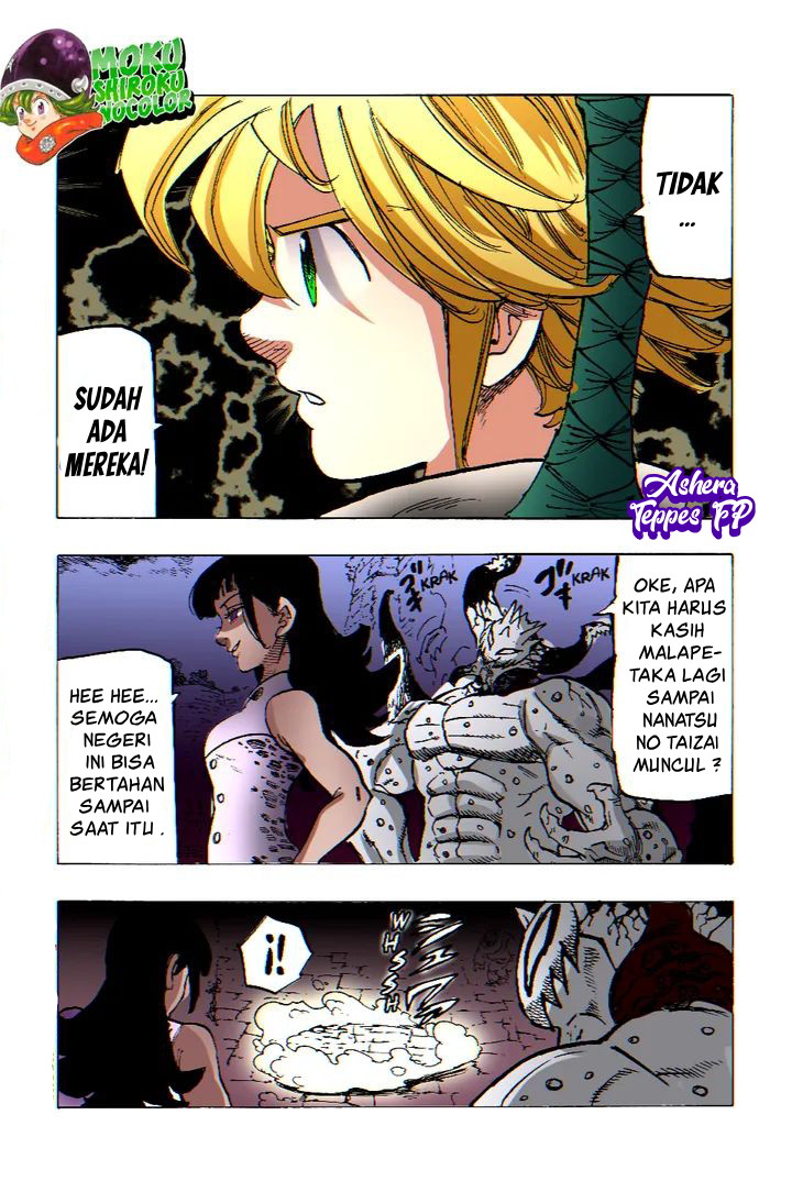 Mokushiroku no Yonkishi