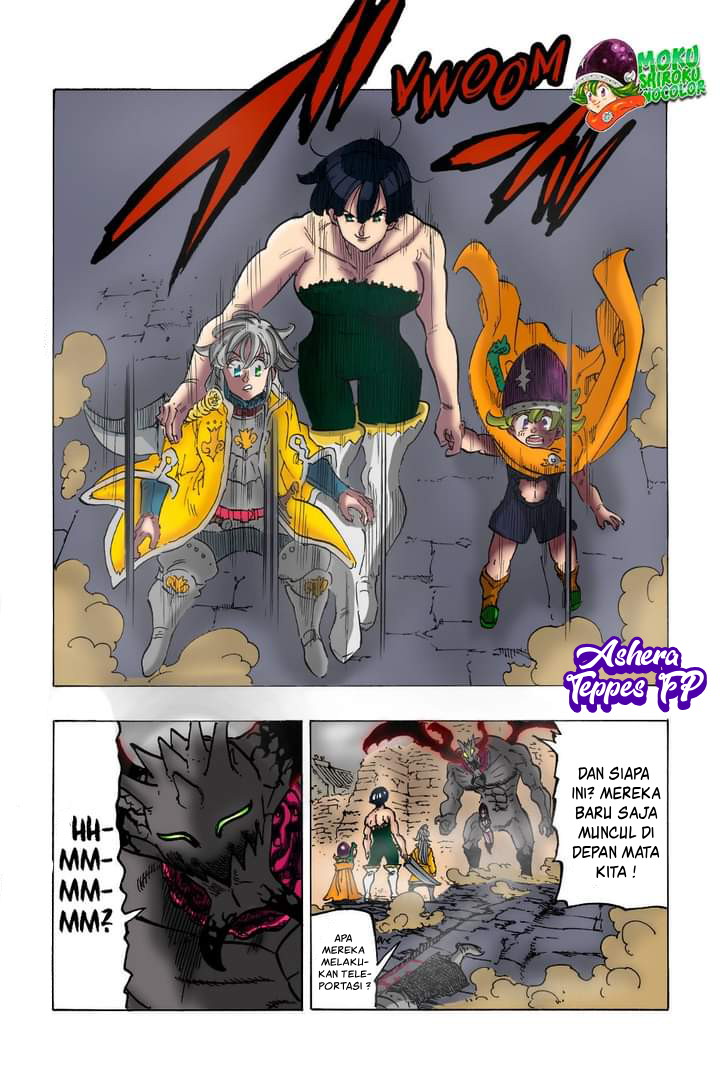 Mokushiroku no Yonkishi