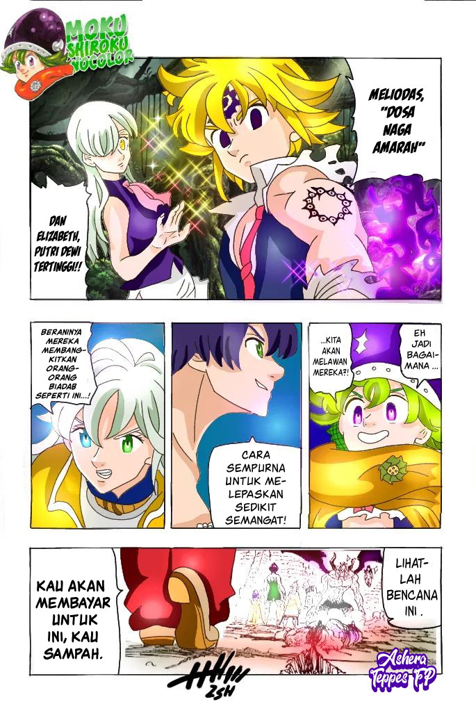 Mokushiroku no Yonkishi