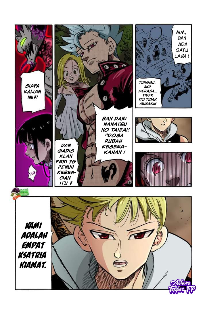 Mokushiroku no Yonkishi