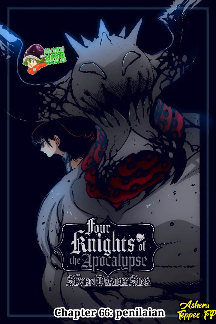 Mokushiroku no Yonkishi