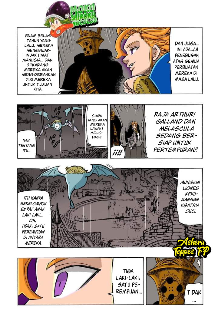 Mokushiroku no Yonkishi