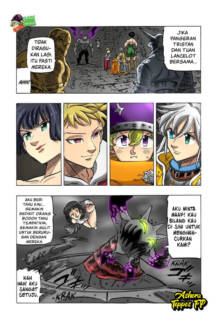 Mokushiroku no Yonkishi