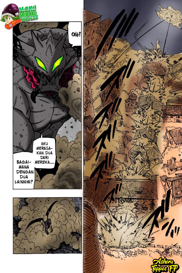Mokushiroku no Yonkishi