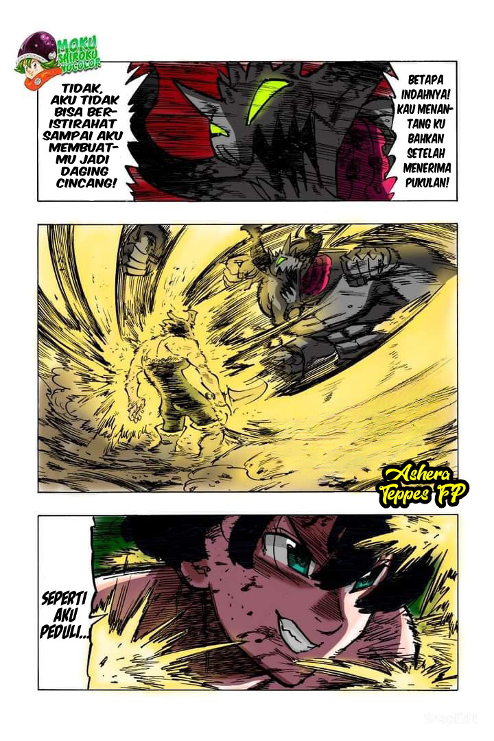 Mokushiroku no Yonkishi