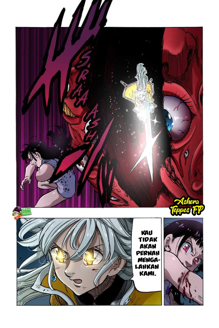 Mokushiroku no Yonkishi
