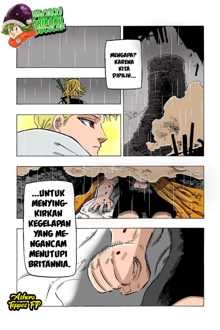 Mokushiroku no Yonkishi