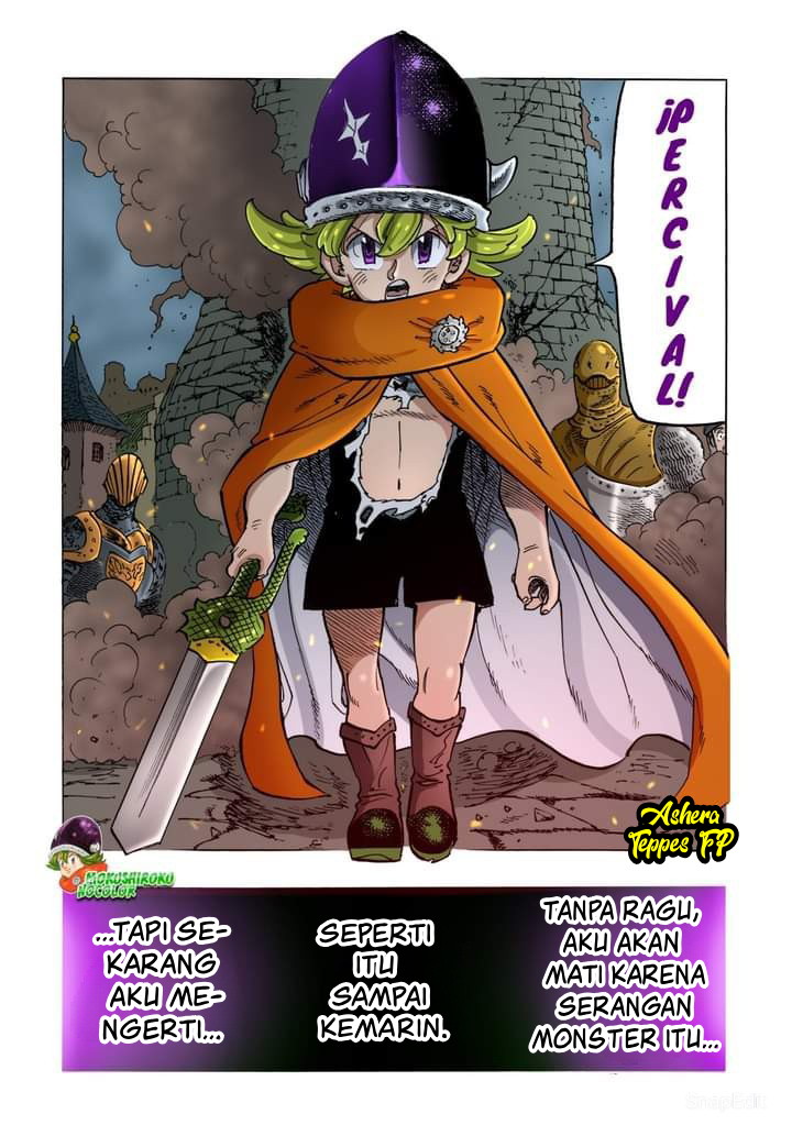 Mokushiroku no Yonkishi