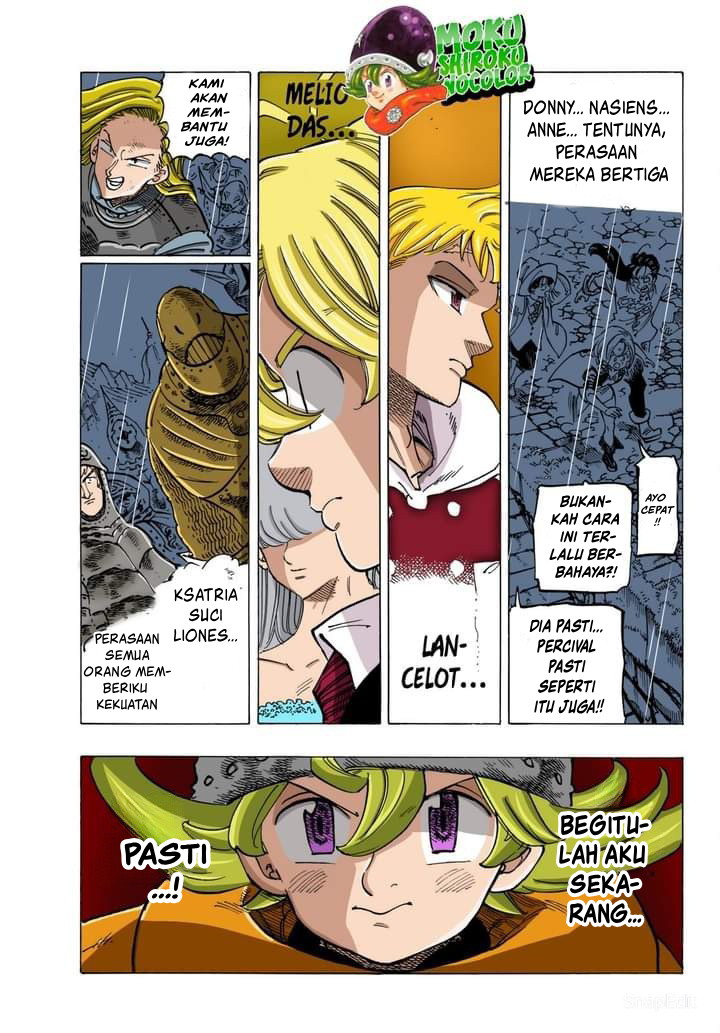 Mokushiroku no Yonkishi