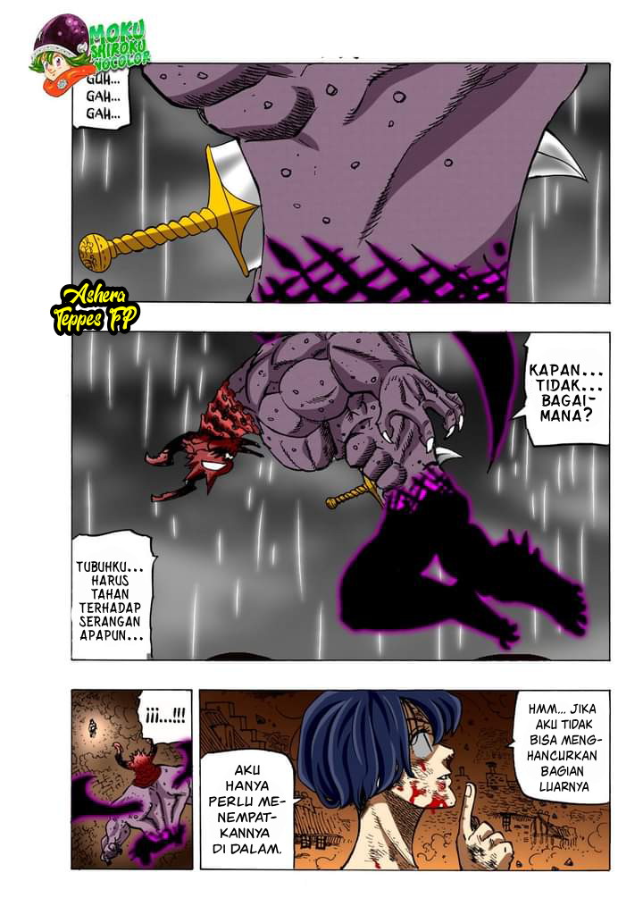 Mokushiroku no Yonkishi