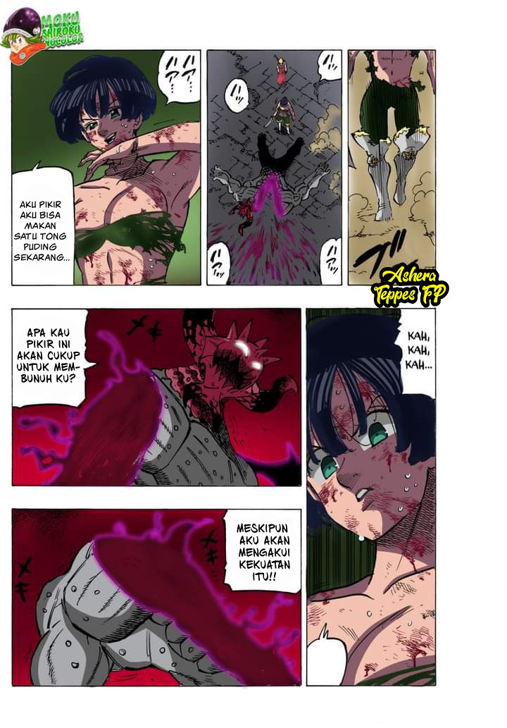 Mokushiroku no Yonkishi