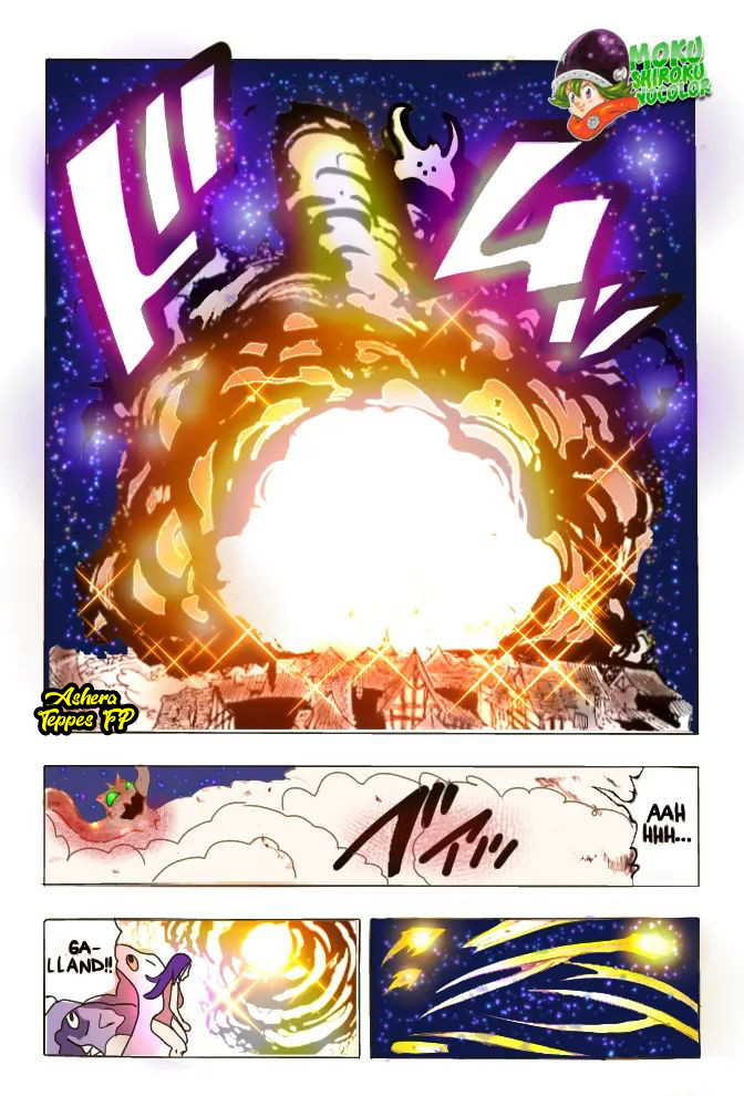 Mokushiroku no Yonkishi