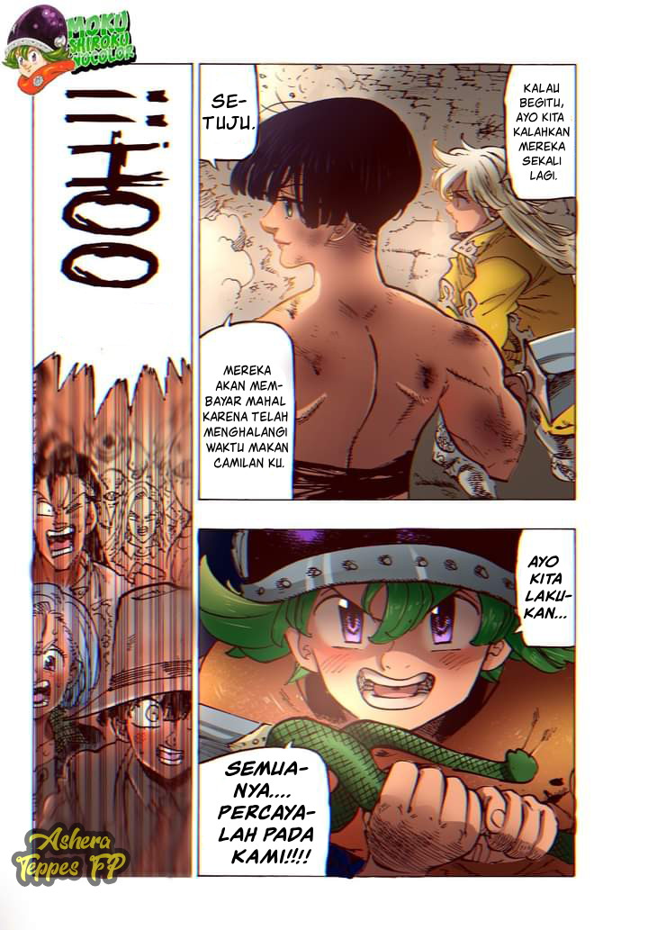 Mokushiroku no Yonkishi