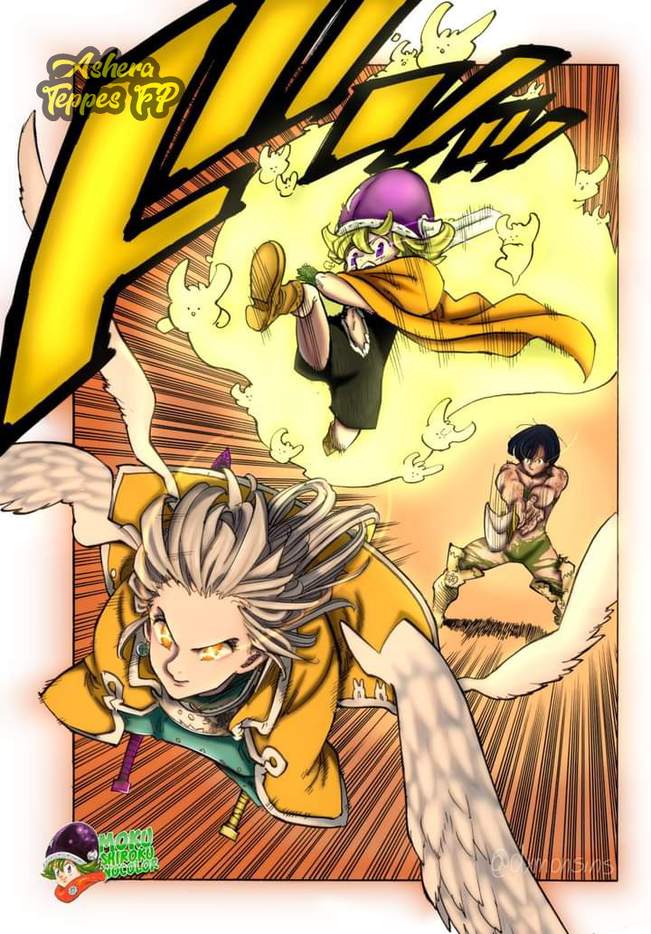 Mokushiroku no Yonkishi