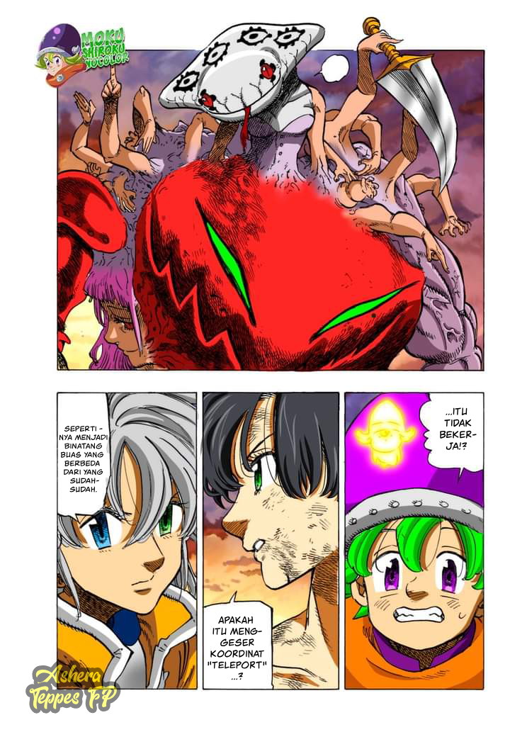 Mokushiroku no Yonkishi