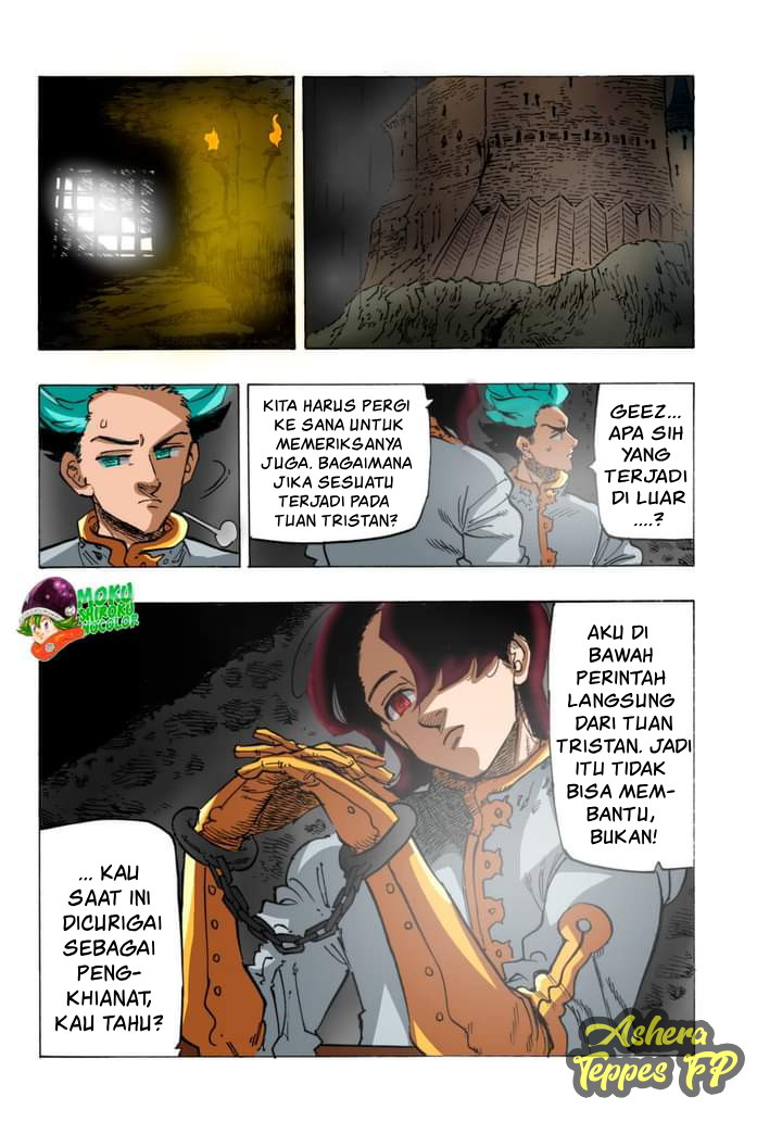 Mokushiroku no Yonkishi