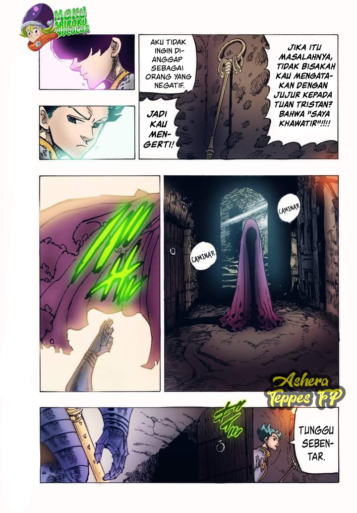 Mokushiroku no Yonkishi