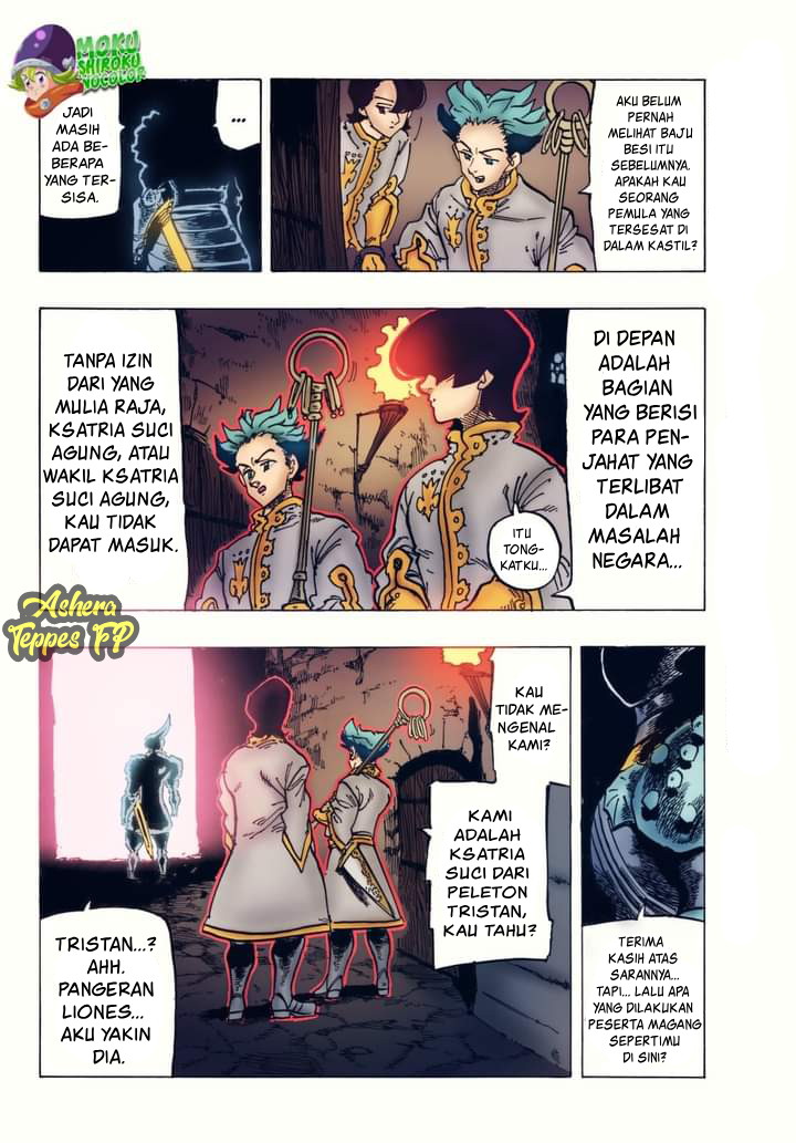 Mokushiroku no Yonkishi