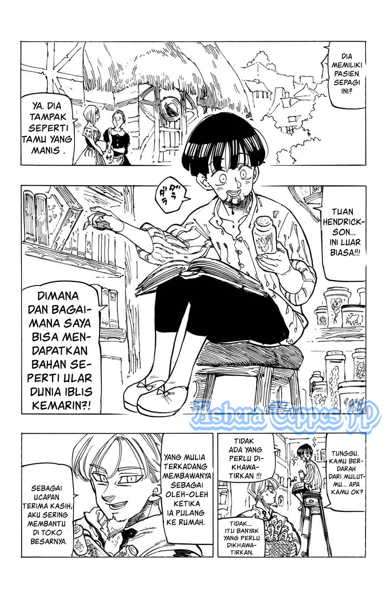 Mokushiroku no Yonkishi