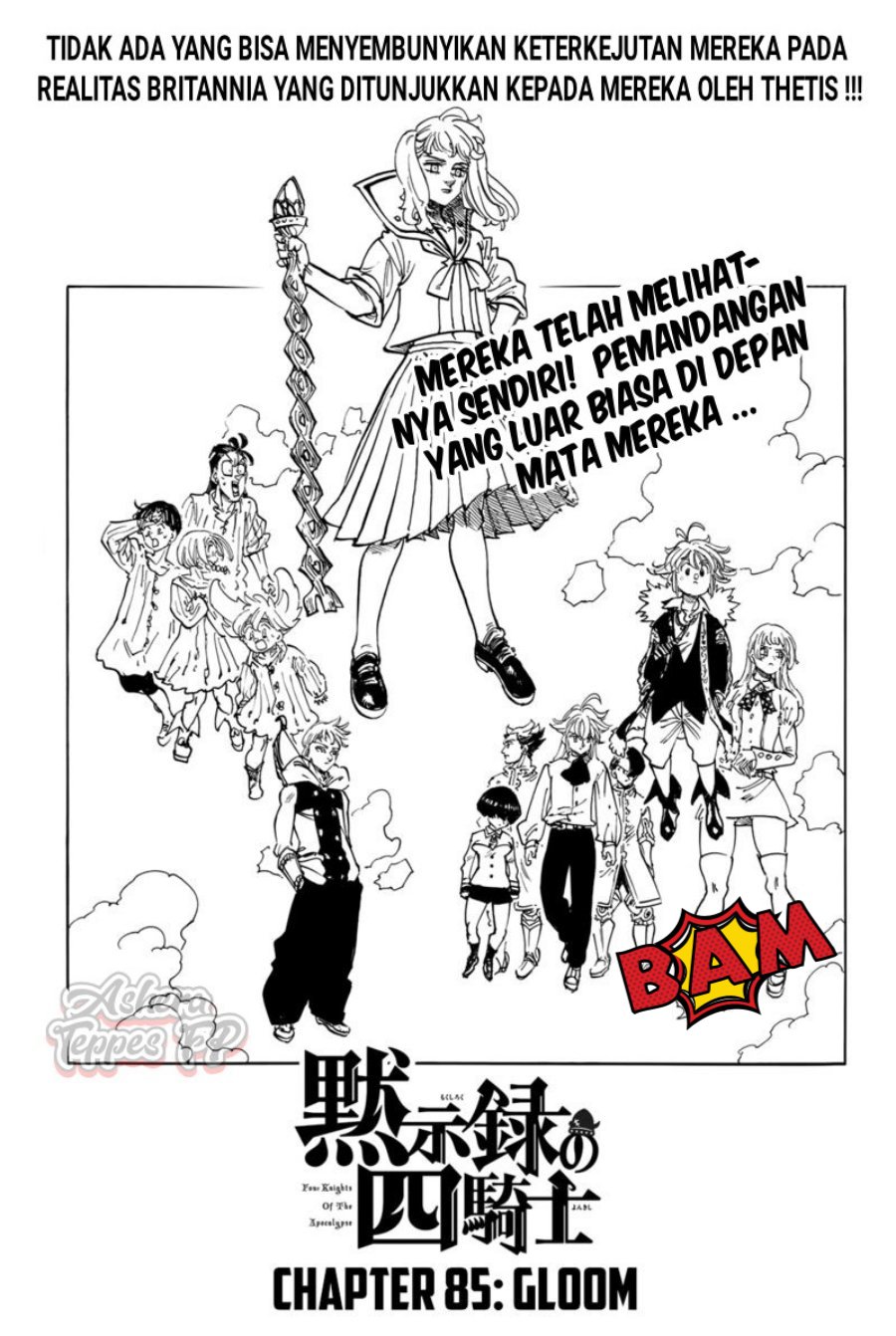 Mokushiroku no Yonkishi