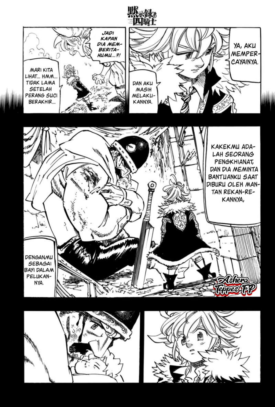 Mokushiroku no Yonkishi