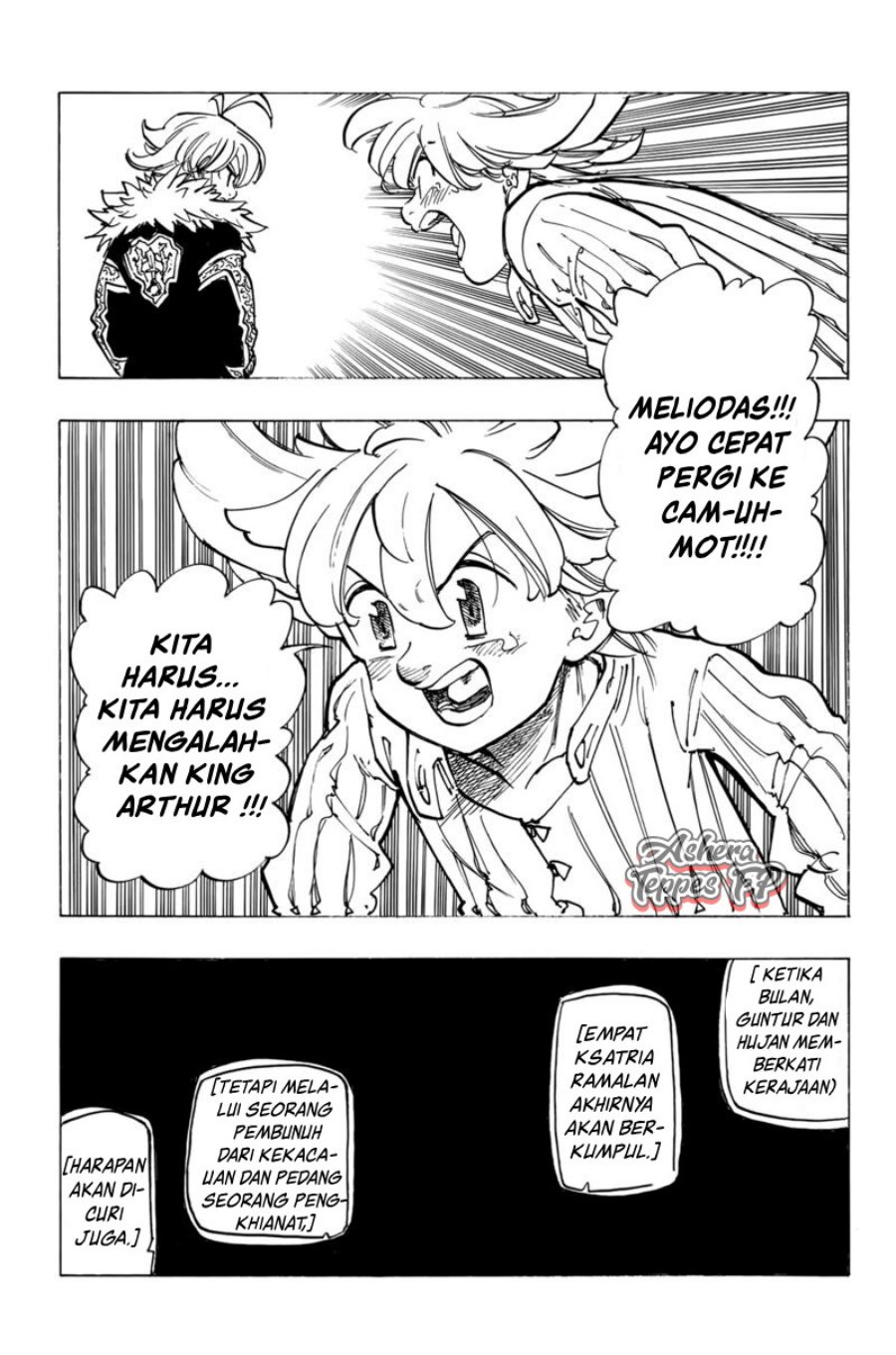 Mokushiroku no Yonkishi