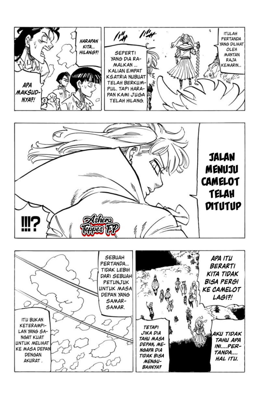 Mokushiroku no Yonkishi