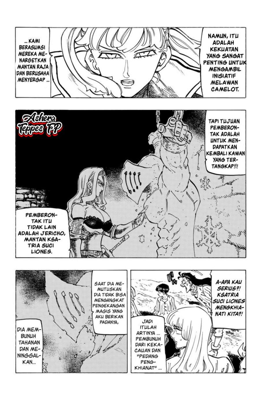 Mokushiroku no Yonkishi