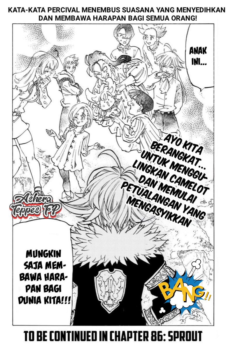 Mokushiroku no Yonkishi
