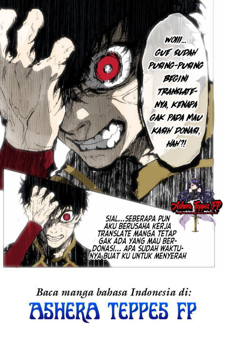 Mokushiroku no Yonkishi