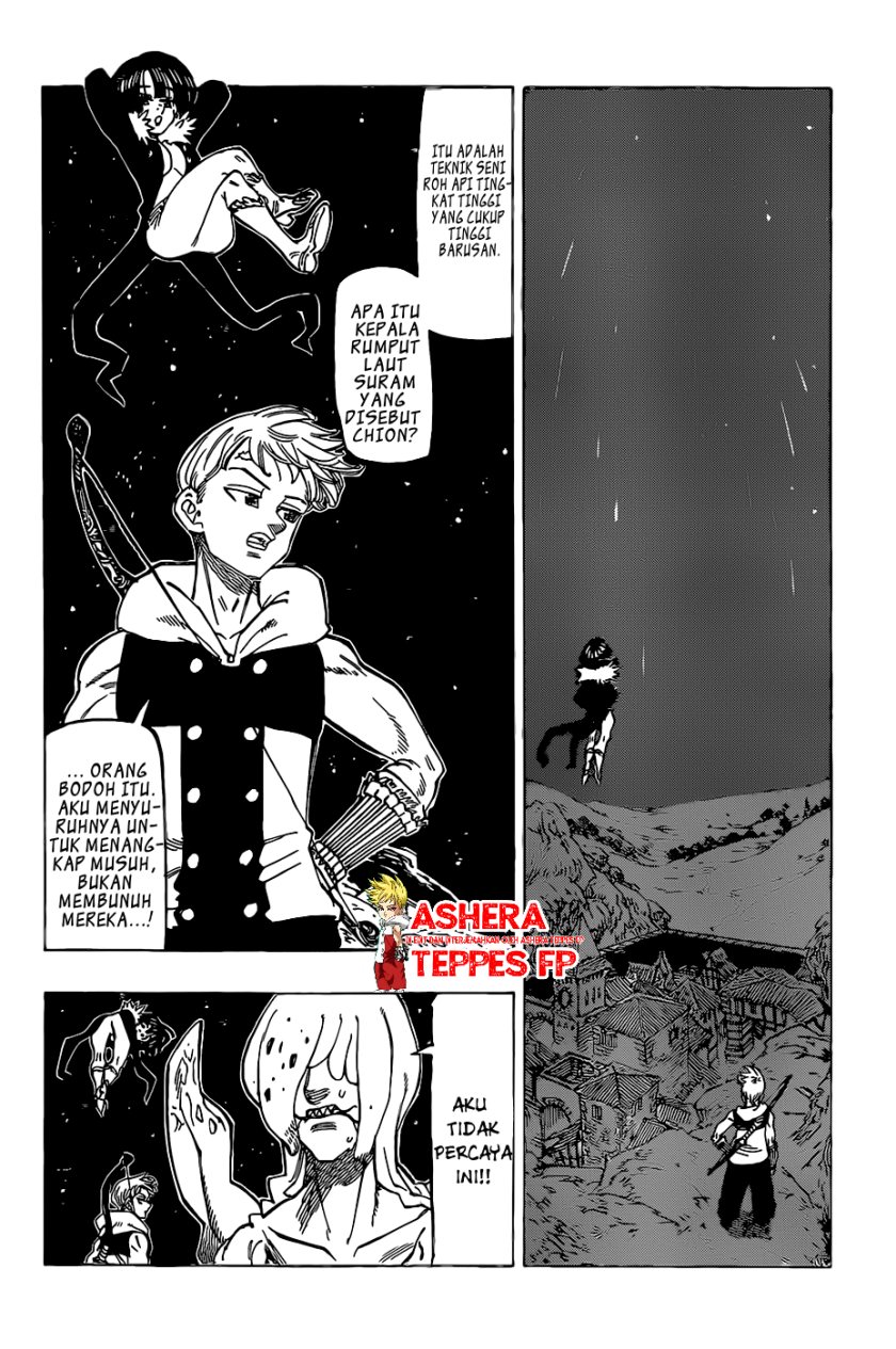 Mokushiroku no Yonkishi